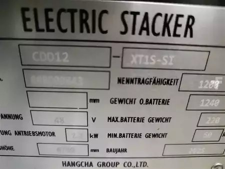 Fahrerstandstapler 2024  HC (Hangcha) CDD12-XT1S-SI (5)