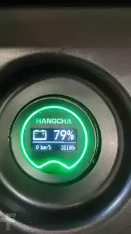 El-pallevogn 2021  HC (Hangcha) CBD20-AC1S-ISU (4)