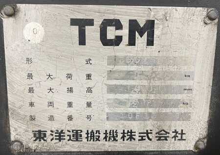TCM FG15N17
