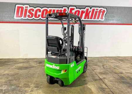 3-Wheel Electric 2024  Lift Hero CPDS10 (7)