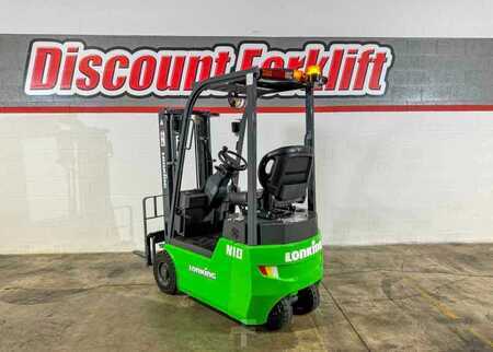 3-Wheel Electric 2024  Lift Hero CPDS10 (8)