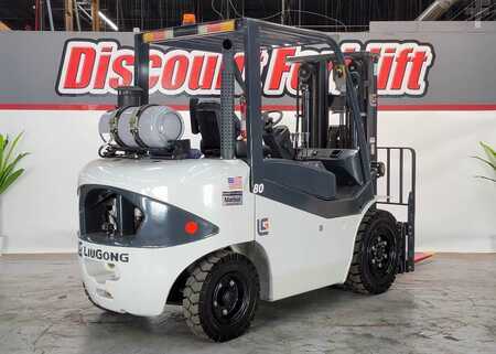 Carretilla elevadora GLP 2025  LiuGong CLG2040G-LP (7)