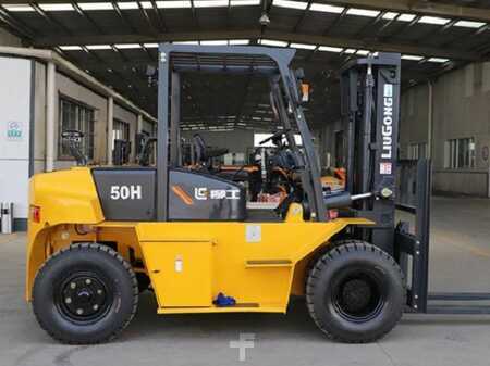 Diesel Forklifts 2025  LiuGong CLG2070H (1)