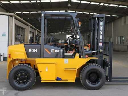 Diesel Forklifts 2025  LiuGong CLG2070H (7)