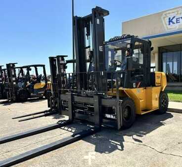 Carretilla elevadora diésel 2025  LiuGong CLG2070H (9)