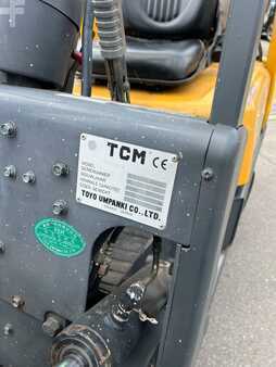 64233_4956238-7.jpg?v=1761539136