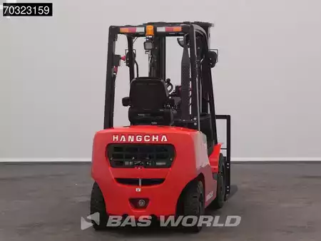 Diesel heftrucks 2026  HC (Hangcha) CPCD25 FACTORY WARRANTY – KUBOTA ENGINE - CE (3)