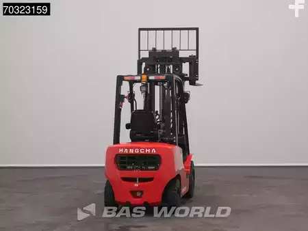 Diesel heftrucks 2026  HC (Hangcha) CPCD25 FACTORY WARRANTY – KUBOTA ENGINE - CE (6)