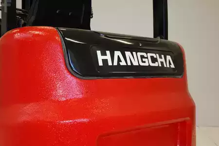 Elektro 4 Rad 2021  HC (Hangcha) CPD25-AC3 (5)