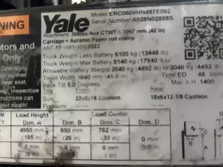 4-Wheel Electric 2018  Yale ERC080VH (2)