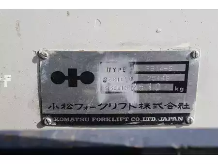 El truck - 4 hjulet - Komatsu FB14-5 (20)