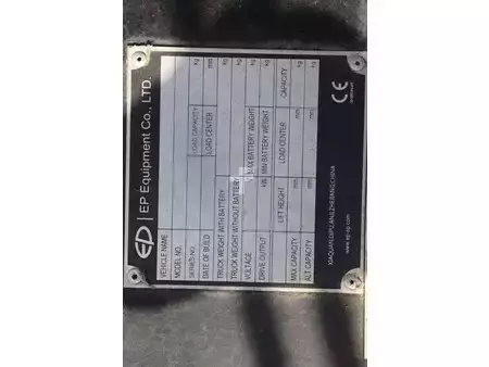 Elektryczne 4-kołowe - EP Equipment  (29)