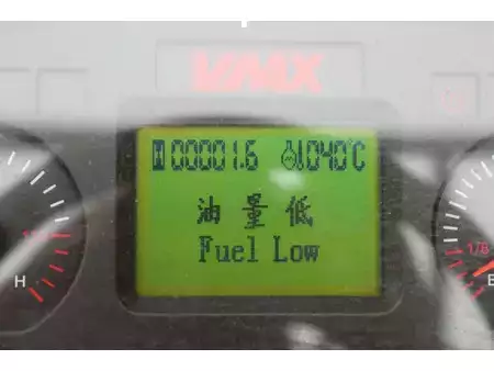 Chariots élévateurs diesel 2023  Vmax CPCD20 (21)