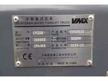 Chariots élévateurs diesel 2023  Vmax CPCD20 (22)