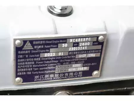 Chariots élévateurs diesel 2023  Vmax CPCD20 (26)