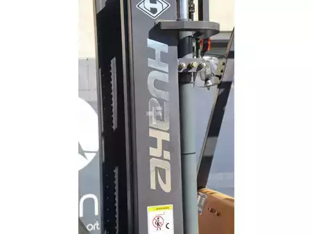 Dízel targoncák 2026  Huahe HH25Z-N1-D (12)