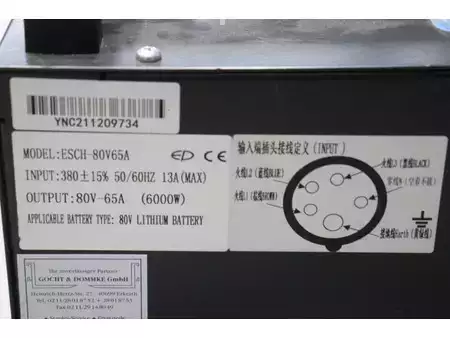 Elektromos 4 kerekű 2021  EP Equipment EFL252 (12)