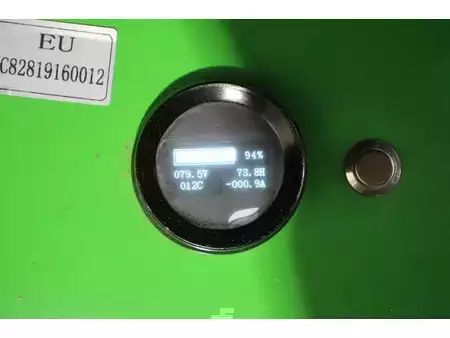 Elektromos 4 kerekű 2021  EP Equipment EFL252 (26)