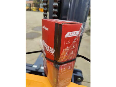 Stoccatori - Nycheki EW15 (11)