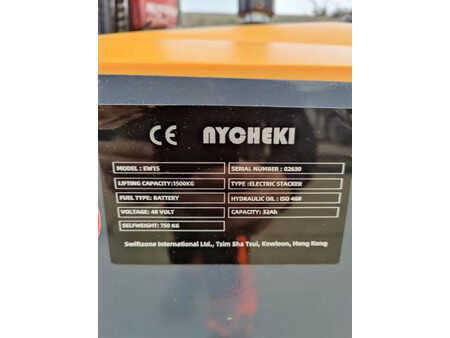 Stoccatori - Nycheki EW15 (16)