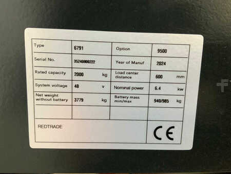 Reach Truck 2024  Noblelift RT20 PRO (23)