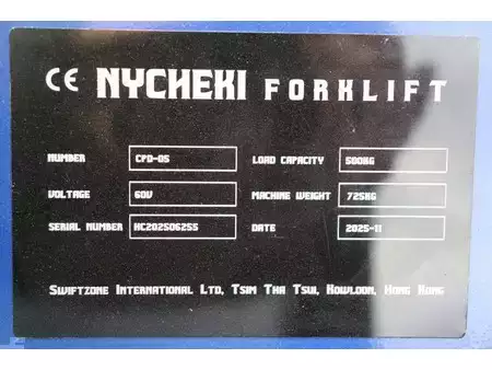 Elektro 4 Rad 2025  Nycheki CPD-05 (23)