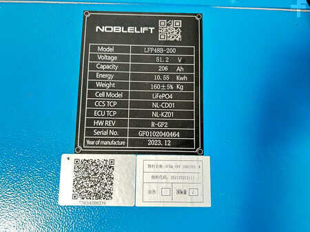 Eléctrico - 4 rodas 2023  Noblelift FE4P16QC (8)