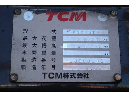 LPG VZV 2009  TCM FGE25T4 (13)