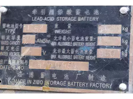 El Truck - 4-hjul 2013  EP Equipment CPD25J (29)