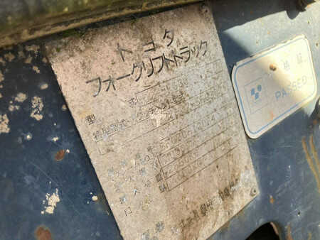 Treibgasstapler - Toyota 02-5FG30 (10)