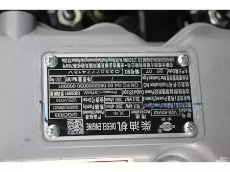 Dieselstapler 2025  JBC FD-32S (20)