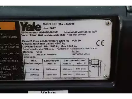 Chariots électriques à 4 roues 2017  Yale ERP25VL (24)
