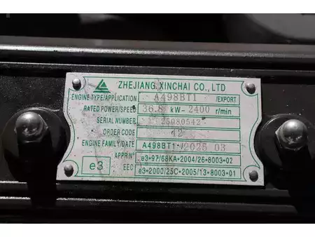 Carrelli elevatori diesel 2026  Huahe HH35Z (31)
