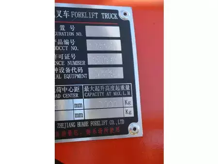 Carrelli elevatori diesel 2026  Huahe HH35Z (34)
