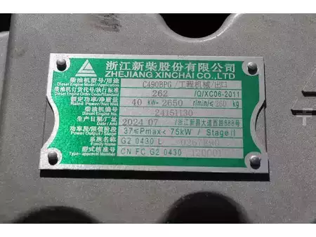 Carrelli elevatori diesel 2026  Huahe HH25Z (34)