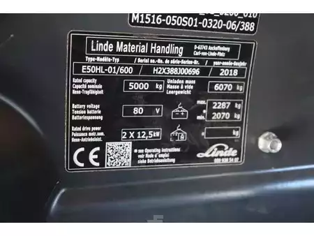 Chariots électriques à 4 roues 2018  Linde E50HL-01/600 (35)