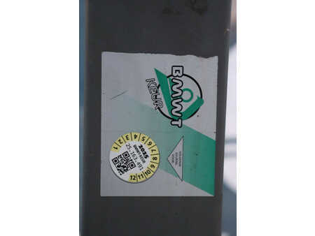 Diesel truck 2020  Jungheinrich DFG 435 (32)