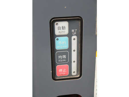 Chariots à mât rétractable - Nichiyu FBROAW20 (20)