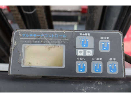 Chariots à mât rétractable - Nichiyu FBROAW20 (23)