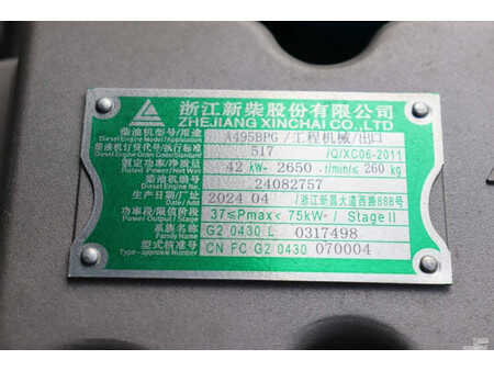 Diesel truck 2025  LTMG FD40 (24)