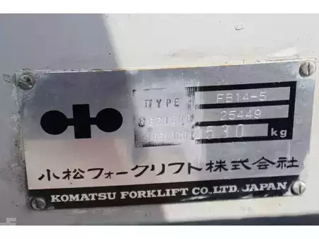 Elektro 4 Rad - Komatsu FB14-5 (29)