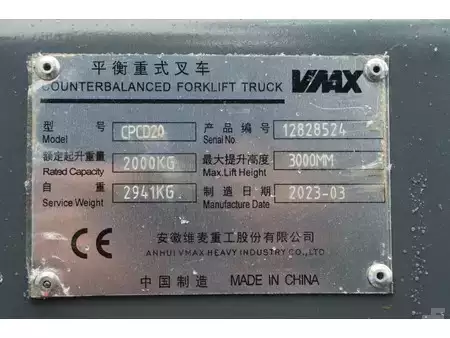 Chariots élévateurs diesel 2023  Vmax CPCD20 (30)