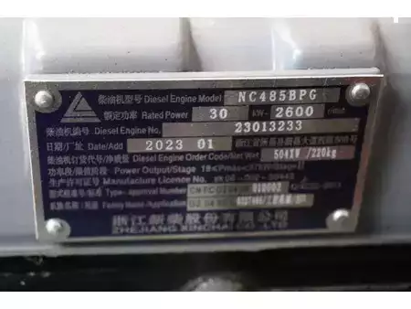 Chariots élévateurs diesel 2023  Vmax CPCD20 (33)