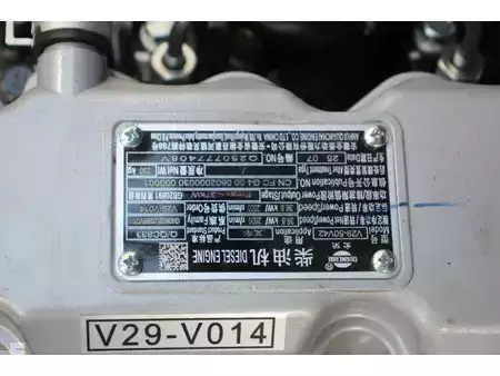 Dieselstapler 2025  JBC FD-32 (23)