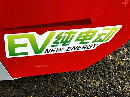 Eléctrica de 4 ruedas - EV New Energy (5)