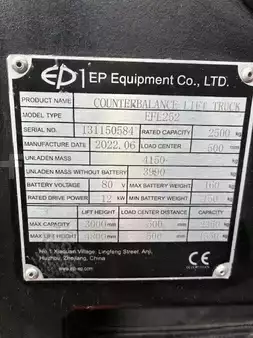 Electric - 4 wheels 2022  EP Equipment EFL252-Base (9)