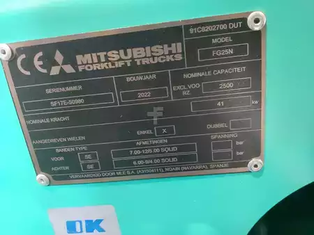Gasoltruck 2022  Mitsubishi FG25P (5)