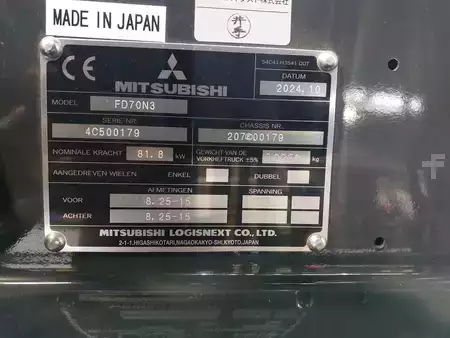 Dízel targoncák 2024  Mitsubishi  FD70N3 (6)