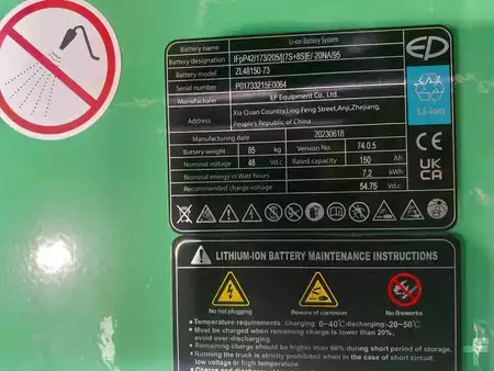 Electric - 4 wheels 2023  EP Equipment EFL181 (10)
