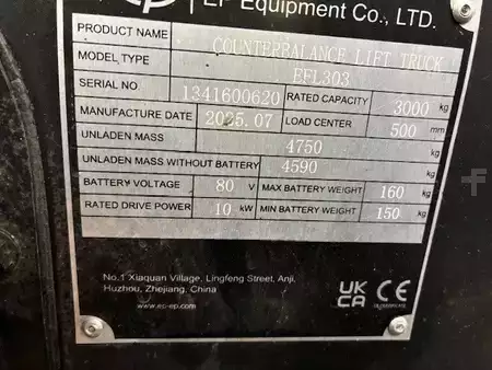 Eléctrico - 4 rodas 2025  EP Equipment EFL303 (8)